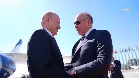 زيارة العليمي والبحسني ومجلي للعراق تتحول إلى مادة للسخرية... ما الذي حصل؟