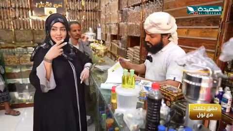 كيف لحلم يمكن أن يتحقق في وسط المعاناة. قصة مؤثرة