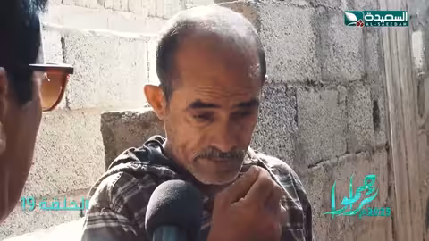 زرع الابتسامه في وجوه الاطفال وسيلة رزق وسلة غذائية وكسوة عيد ومساعدة مالية #سلال غذائية #تراحموا