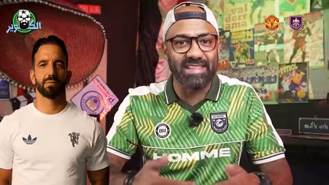 الدوري الإنجليزي والإسباني: مفاجآت الجولة الثالثة وقرعة الأبطال