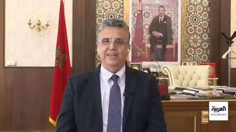 وزير العدل المغربي يشدد حق الاحتجاج السلمي ويشدد على الحوار