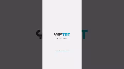 ترتيل وتكبيرات دينية من قناة TRT Arabic