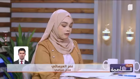 توجه دولي لفصل المسارات الاقتصادية عن السياسية والعسكرية في اليمن