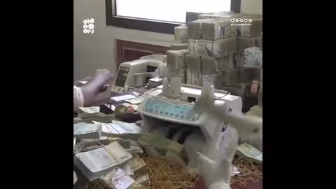 استقرار الريال اليمني أمام الدولار والسعودي في نهاية الأسبوع