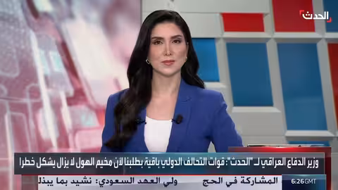 باحث ينتقد تصريحات وزير الدفاع العراقي بشأن الحدود مع سوريا