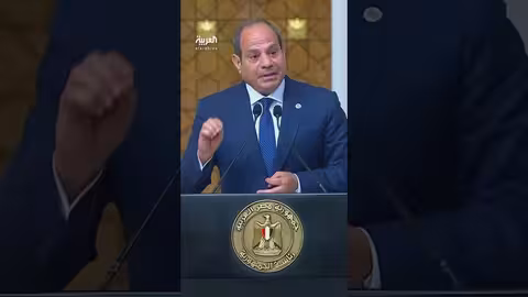 مصر تدعو لزيادة المساعدات للفلسطينيين وتصف الوضع بأنه إبادة ممنهجة