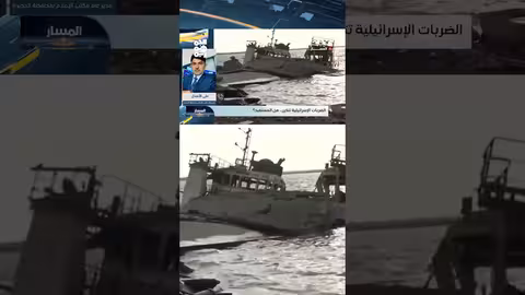 اتهامات بتعاون حوثي إسرائيلي واستفادة متبادلة من العمليات العسكرية