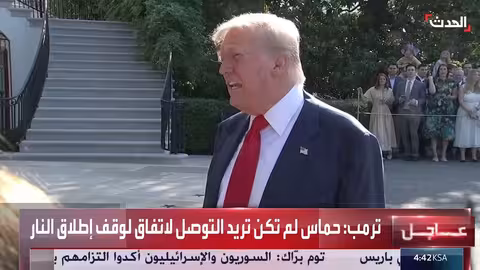 تطورات الأوضاع في غزة ومباحثات تجارية مع بريطانيا