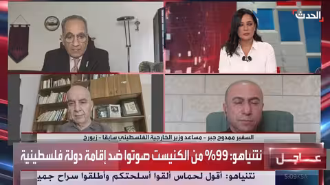 جبر: خطاب نتنياهو أمام الأمم المتحدة يستهدف الجمهور الإسرائيلي