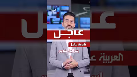 حماس ترفض المقترح الأمريكي بسبب محور موراغ