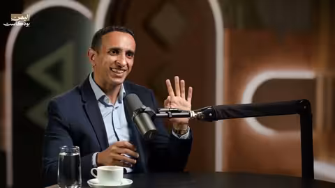 المسيّرات والاغتيالات: العقيدة العسكرية الأمريكية في اليمن