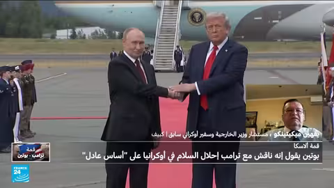 تطورات الحرب في أوكرانيا... شروط روسيا ومفاوضات أمريكية محتملة