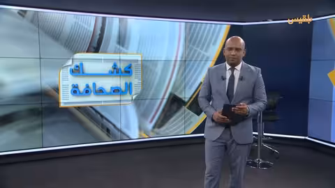 غزة واليمن: قصف، حر، وبحث عن أمل في ظل الأزمات