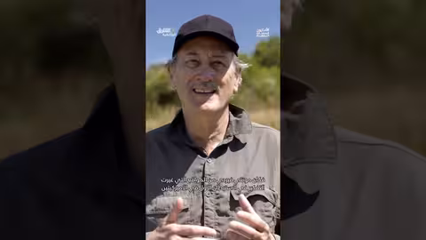 تحف من حقبة ما قبل التاريخ في أمريكا