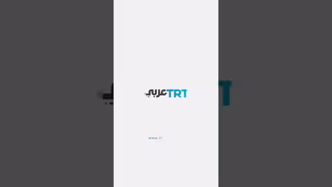 ترمب يناقش إنهاء الحرب على غزة مع قادة عرب وإسلاميين