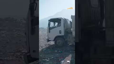 إضاءة برج إيفل بألوان العلم الأوكراني احتفالاً باستقلال كييف