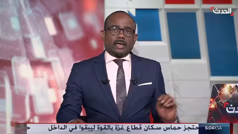 حماس تطلق 10 رهائن إسرائيليين من غزة