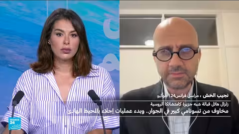 اليابان: تخفيف التحذيرات من تسونامي مع استمرار تعطيل المواصلات