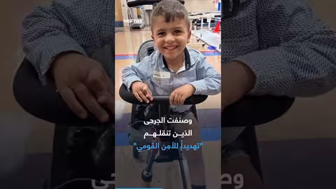 تصريحات مثيرة للجدل حول تأشيرات دخول وعلاقات مع حماس