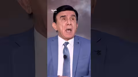 مسعود الفك: أمريكا وأوروبا تعتبران إيران في أضعف حالاتها