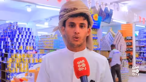 مارب: ارتفاع الأسعار يهدد معيشة المواطنين وتصاعد المطالبات بالحلول