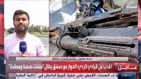 عمليات أمنية سورية تستهدف خلايا داعش في دمشق وحلب