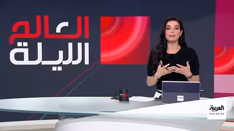 خلافات نووية... إيران ترفض مقترحًا أمريكيًا وتُبقي باب التفاوض مفتوحًا