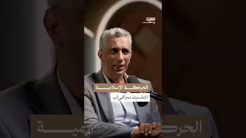 انتشار الدعوة في اليمن خلال السبعينيات: تعز والحديدة وصنعاء