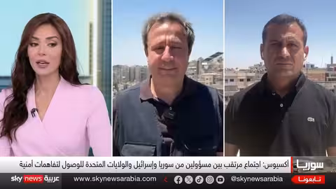 قسد ترفض تسليم السلاح وتستعد للاندماج بشروط