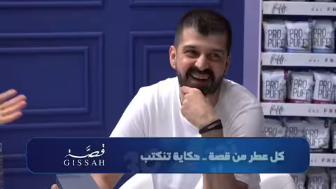 تحدي المعرفة الكروية: غلوانجي وعبدالرزاق في مواجهة حاسمة