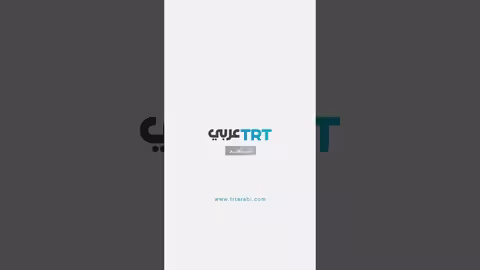 غزة: استمرار القصف الإسرائيلي بالتزامن مع خطاب نتنياهو في الأمم المتحدة