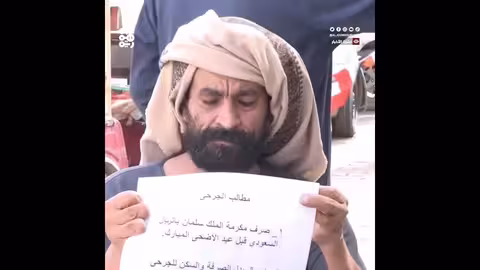 مطالب بتشكيل هيئة لرعاية جرحى الحرب وأسر الشهداء في مأرب