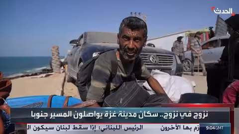 الجيش الإسرائيلي يتقدم في حي الرمال بمدينة غزة