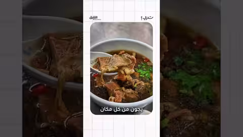 مطعم يستخدم نفس الزيت