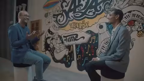 الحلقة الأولى برنامج نغم يمني في باريس | السيمفونيات التراثية