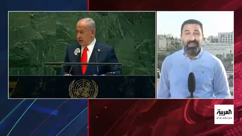 تعثر اتفاق أمني بين سوريا وإسرائيل وتصريحات نتنياهو في الأمم المتحدة