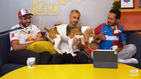 رزع: حوارات رياضية ساخرة وهدايا غير متوقعة