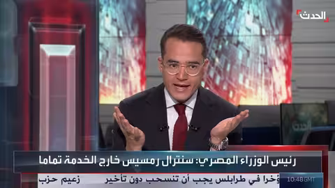 حريق سنترال رمسيس: تعطل الاتصالات وتحذيرات سابقة مهملة