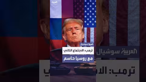 محادثات محتملة لتقاسم النفوذ وتصعيد العقوبات