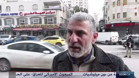 مقتل شاب فلسطيني برصاص إسرائيلي في الخليل