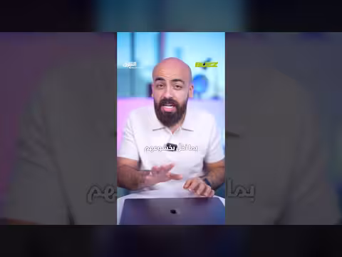 مساعد شرطة مصري متهم بالتحرش في إسطنبول