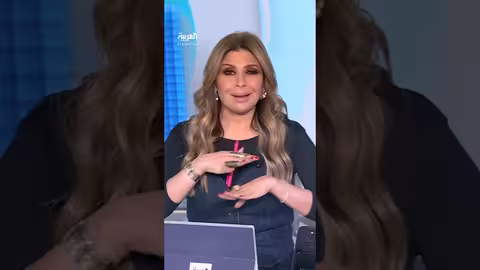 ماسك يقاضي أبل بتهمة التحيز لـ أوبن إيه آي