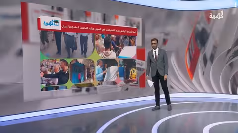 ارتفاع الأسعار في اليمن رغم تحسن الريال: اضطرابات في الأسواق