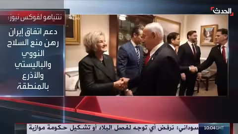 تقرير: محاولة اغتيال رئيس إيران واستهداف نصر الله