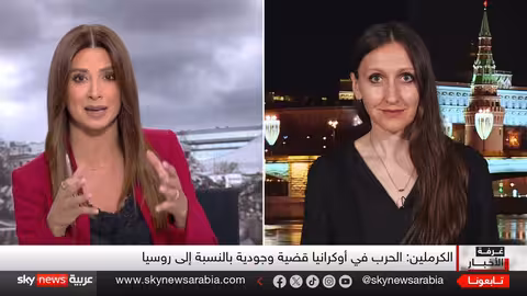 رد على شبكة العنكبوت: هل تضرب روسيا قلب أوروبا؟