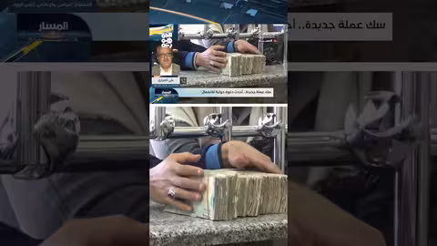 علي الصراري: أزمة اقتصادية لمليشيا الحوثي وتكابر مستمر