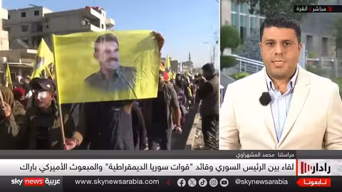 تطورات متسارعة في سوريا والعراق: مباحثات دمشق ونزع سلاح حزب العمال