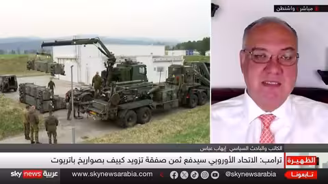 ترامب يهدد بتصعيد تسليح أوكرانيا ويغيّر موقفه من بوتين