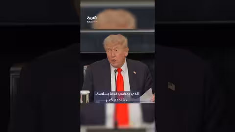 ترمب يقول إن مشروع الإنفاق الذي يعارضه ماسك يحظى بدعم كبير