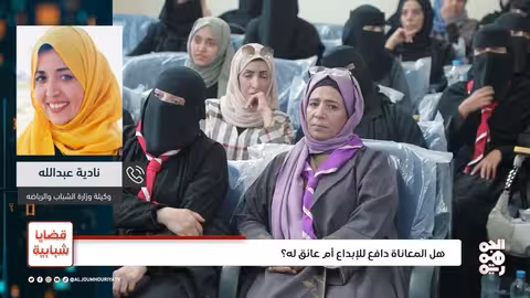 قضايا شبابية | هل المعاناة دافع للإبداع؟ أم عائق له؟